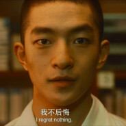 吕钦扬