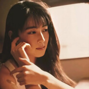 不瘦二十斤不改名