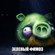 Тун тун тун сахур