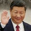 老子習近平