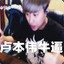 借给小Gb被封了有缘再见