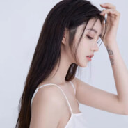一支依