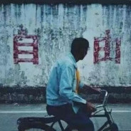 落日的Orange Ocean