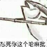 人帅枪稳射的准