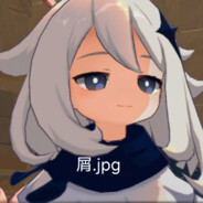 长野原烟花2号店