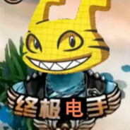 电击村-第一突破手