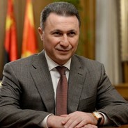 Никола Груевски