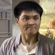 Aka西关拳王发仔记