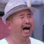 中华小当家