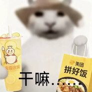 何言如此歹心之语