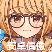 自己肯定感爆上げ↑↑しゅきしゅきソング