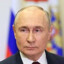 Путин