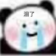 民国深情徐志摩