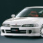 Honda Integra Type R 1.8L VTEC