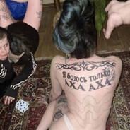 ебy юлю с одинцово