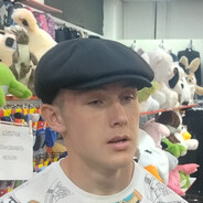 Дикий гвоздь Steam avatar