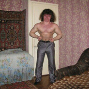 зацепер