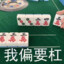 洛伦兹力永不做功