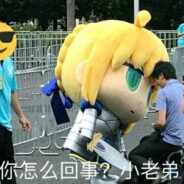 不过是些许风霜罢了