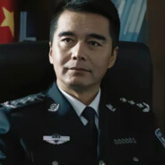 汉东省公安厅长 祁同伟