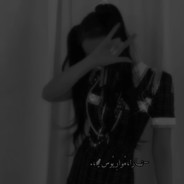 sxstemic on spotify