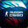 Flash