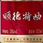 顺德特曲