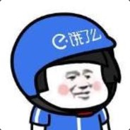 小東