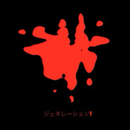 nolessthanperfection