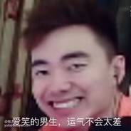 三十年电厂老修理工