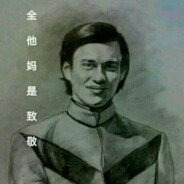 我永远喜欢樱岛麻衣！