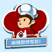 那一天的忧郁忧郁起来