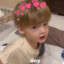 kiekie