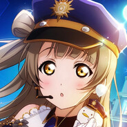 What does “S” stand for?