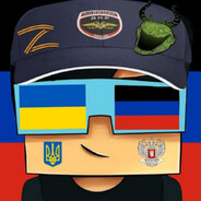 принцинцеста