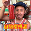 我是 MrBiao