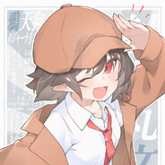 清朝第一理财师 和珅