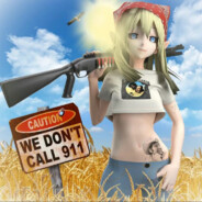 道上的都管我叫总