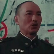 金丝眼镜湖南腔