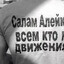 BWZ germeskaa