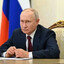 цedik