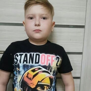 клутой игрок