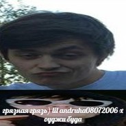 наруто узумаки