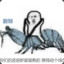 男人就该打天下