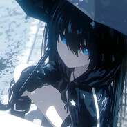 痕