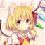 Flandre Nyah~