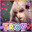 FEMTROY