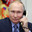 шершень