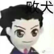 柠檬茶统治世界