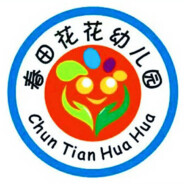 肖战喂马老师喝铝热剂